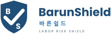 바른쉴드